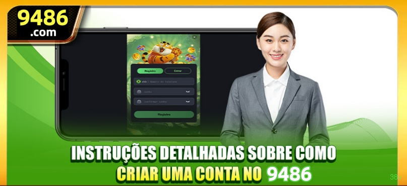 Interface 38v
